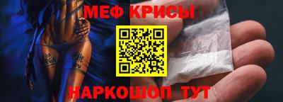 героин Рузаевка