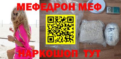героин Рузаевка