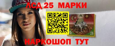 мефедрон мука Рязань