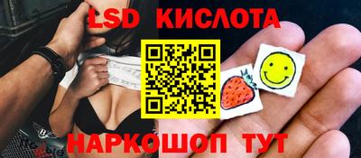 мефедрон мука Рязань