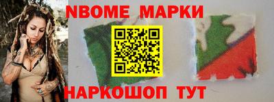 мефедрон мука Рязань