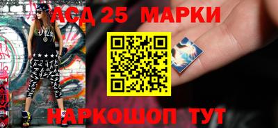 мефедрон мука Рязань