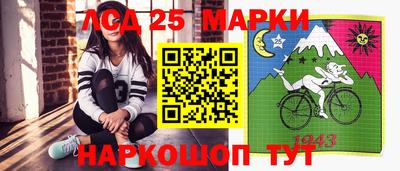 мефедрон мука Рязань