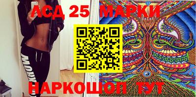 мефедрон мука Рязань