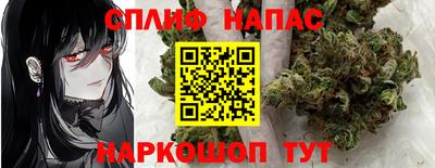 героин Рузаевка