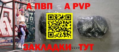 героин Рузаевка