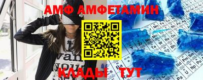 героин Рузаевка