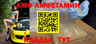 меф Рыбинск