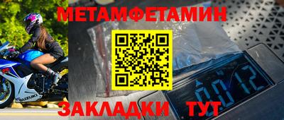 героин Рузаевка