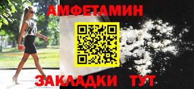 мефедрон мука Рязань