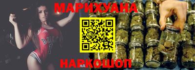 меф Рыбинск
