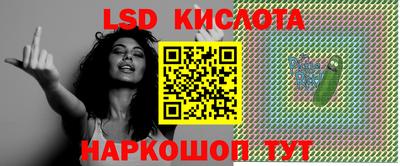 героин Рузаевка