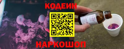 героин Рузаевка