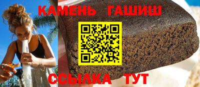 мефедрон мука Рязань