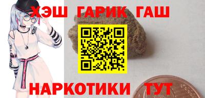 мефедрон мука Рязань