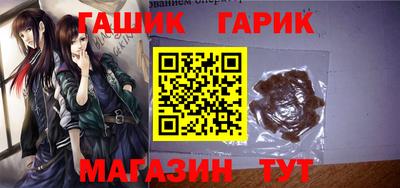 мефедрон мука Рязань