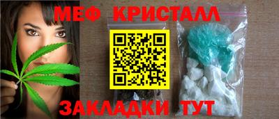 героин Рузаевка