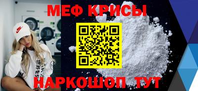 героин Рузаевка